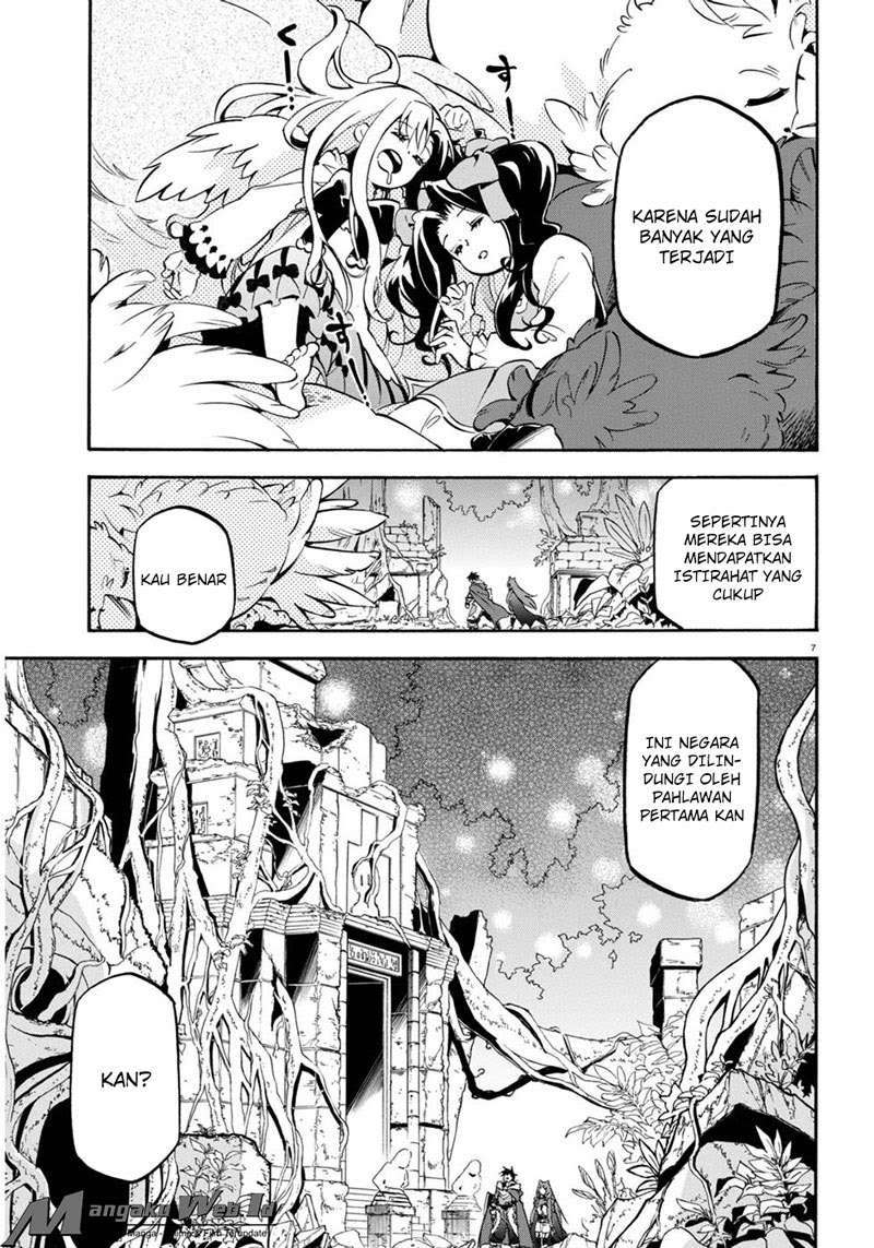 Chapter 25 - halaman 12