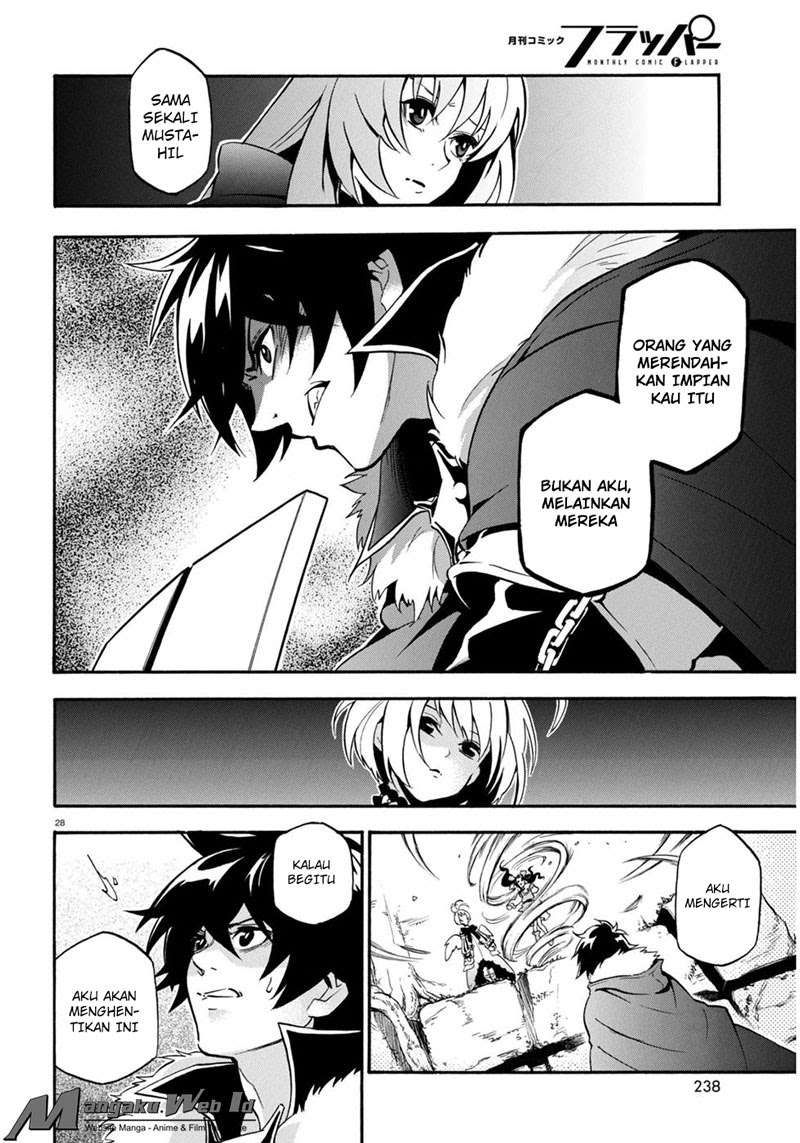 Chapter 25 - halaman 33