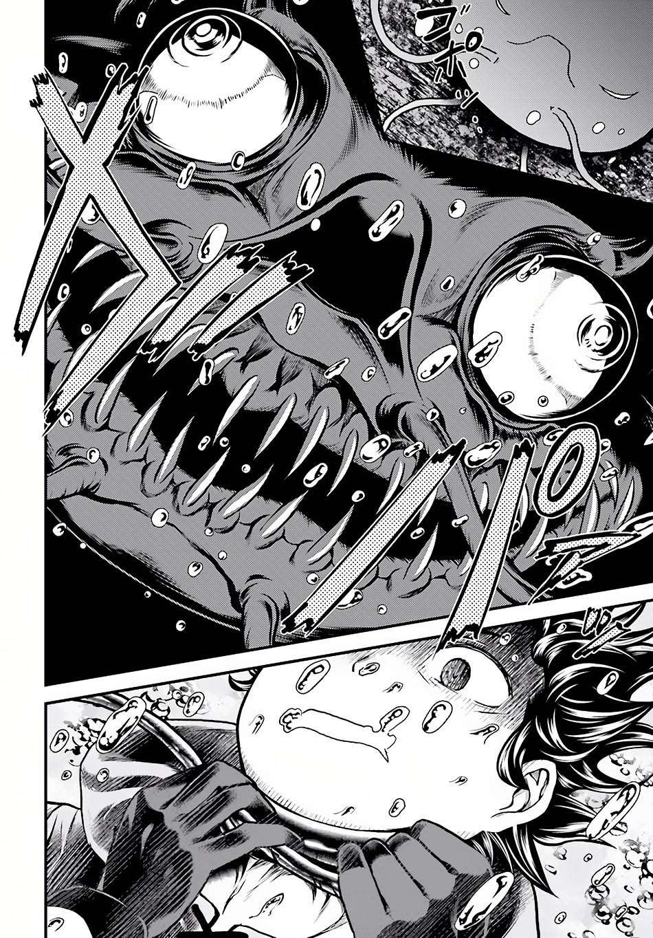 Chapter 7 - halaman 20