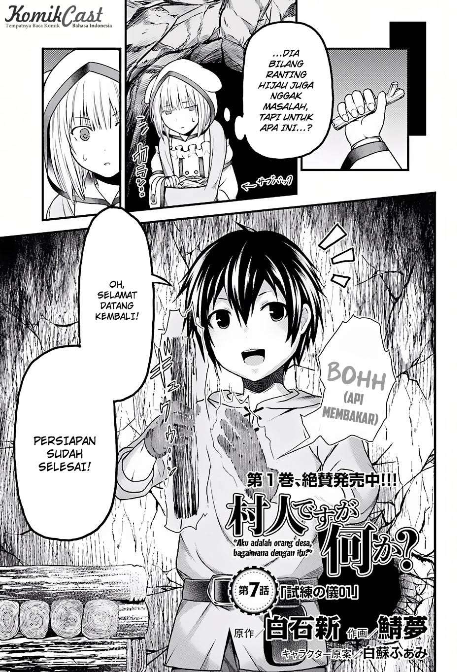 Chapter 7 - halaman 3