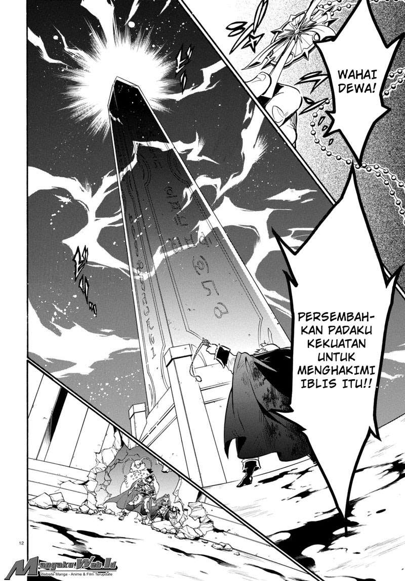 Chapter 23 - halaman 14