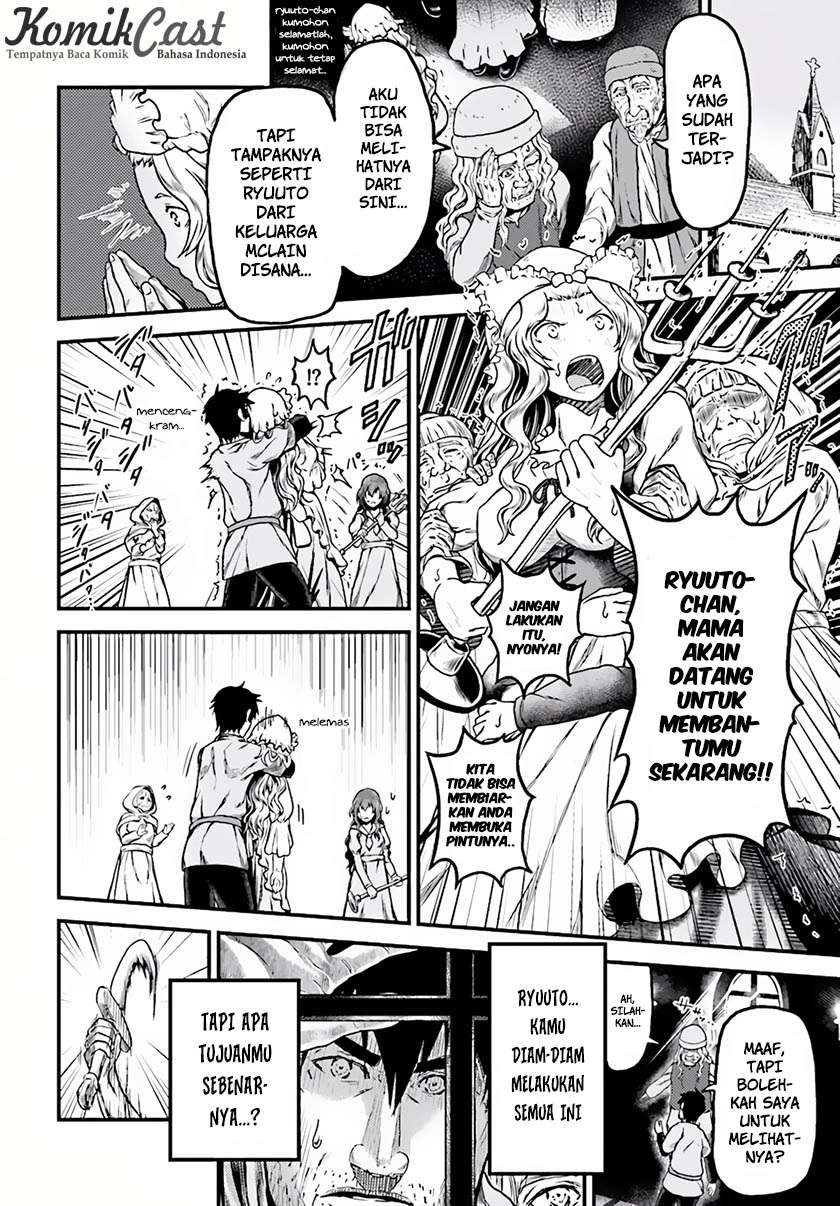 Chapter 4 - halaman 17
