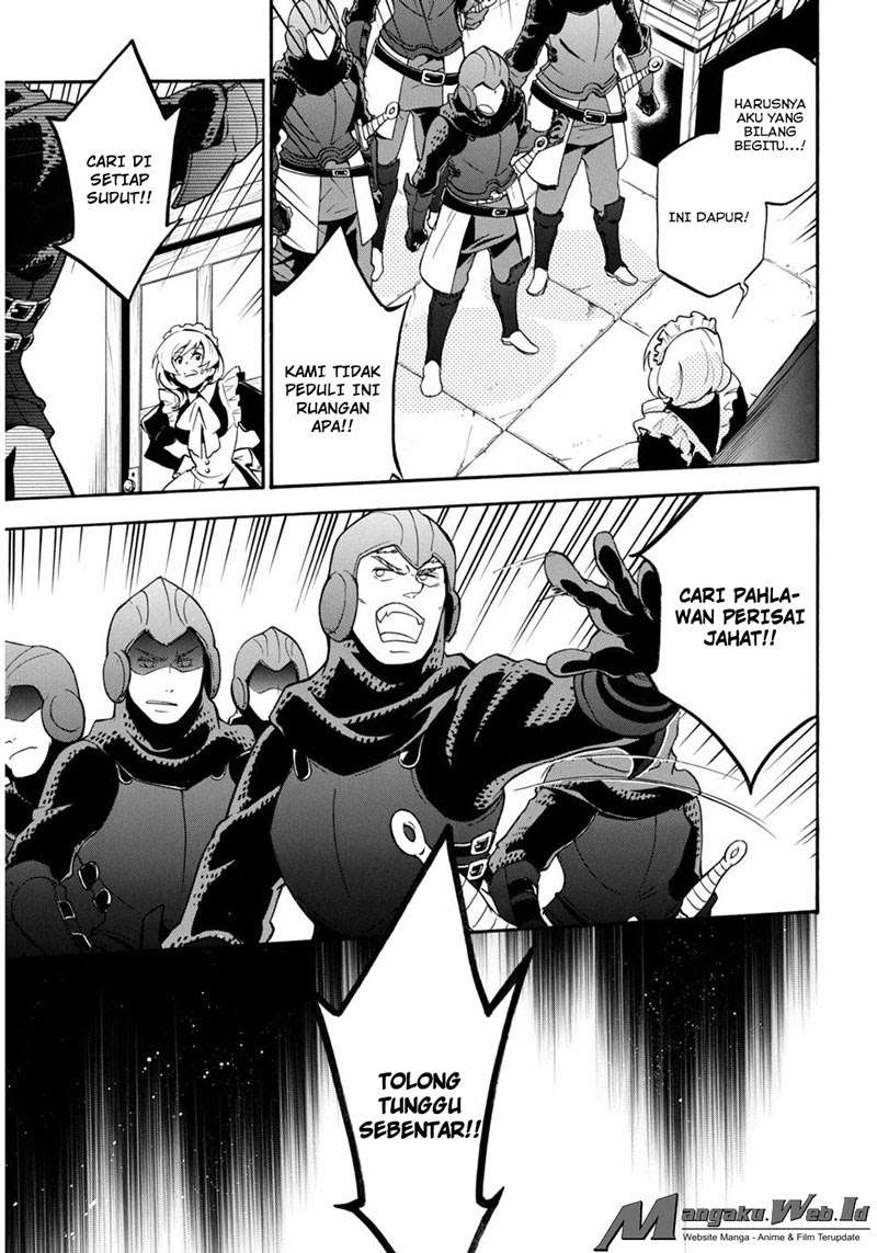 Chapter 21 - halaman 33