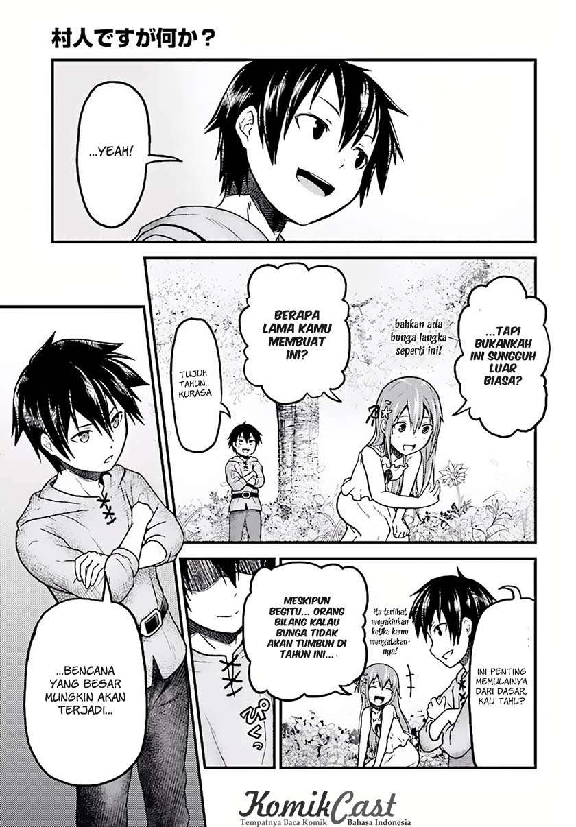 Chapter 3 - halaman 41