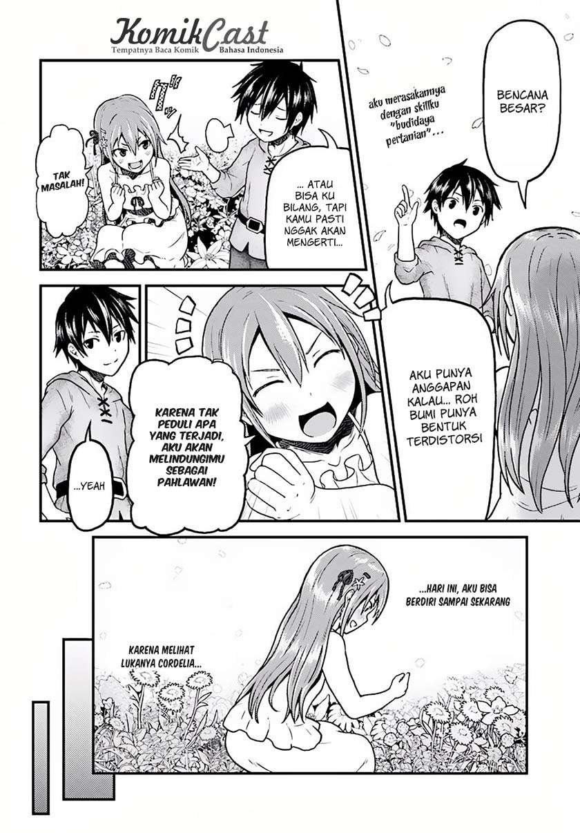 Chapter 3 - halaman 42