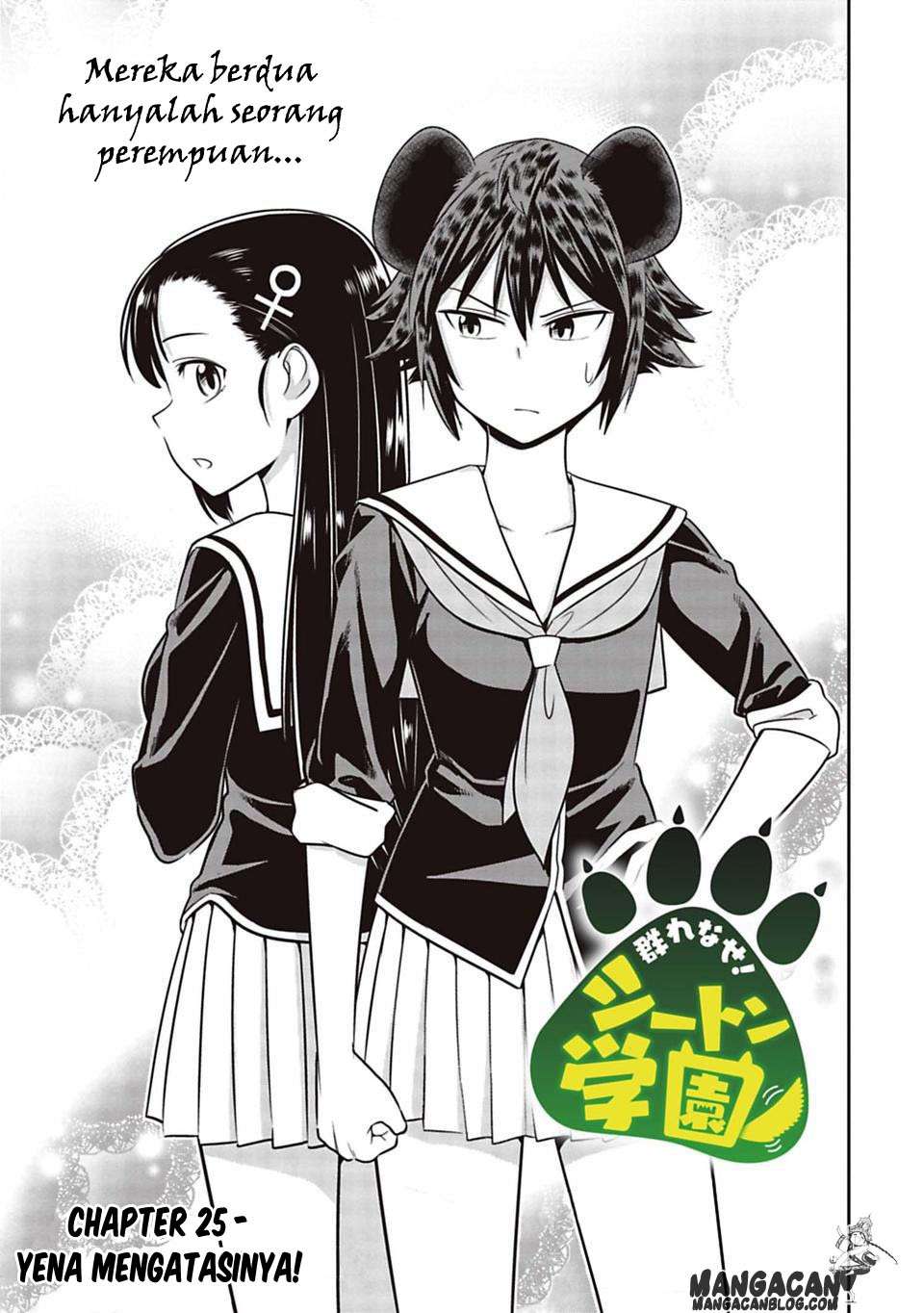 Chapter 25 - halaman 2
