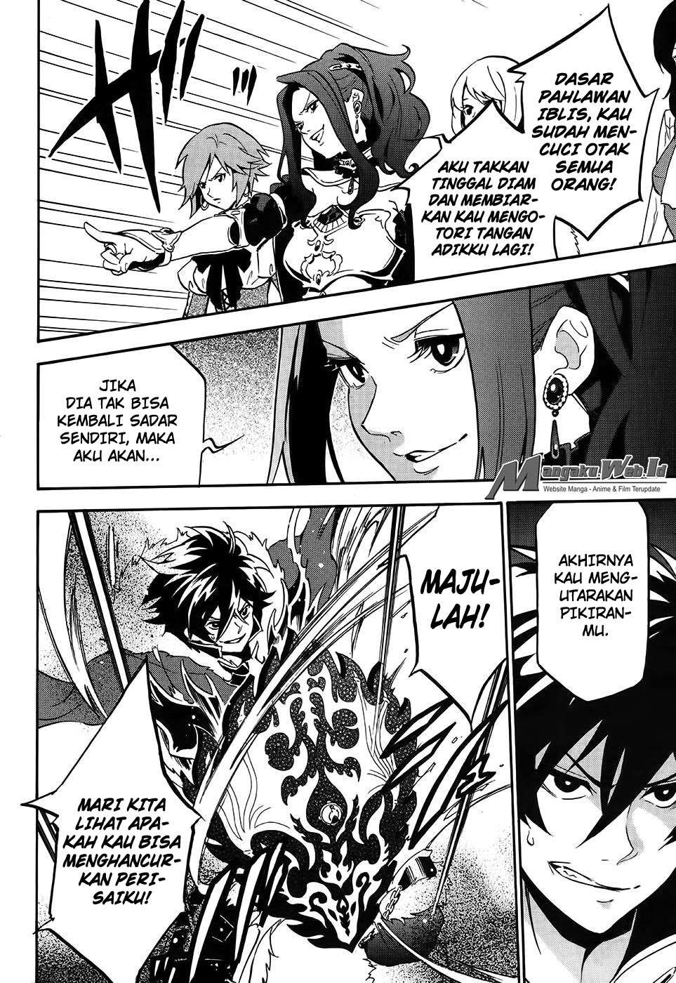 Chapter 20 - halaman 16