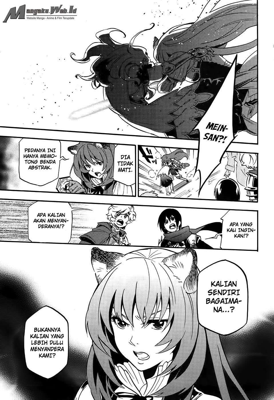 Chapter 20 - halaman 24