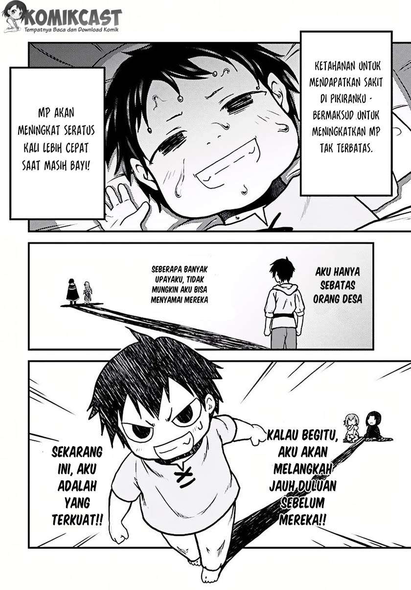 Chapter 2 - halaman 12