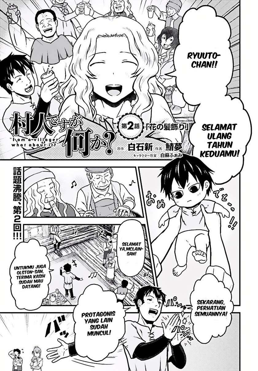 Chapter 2 - halaman 3