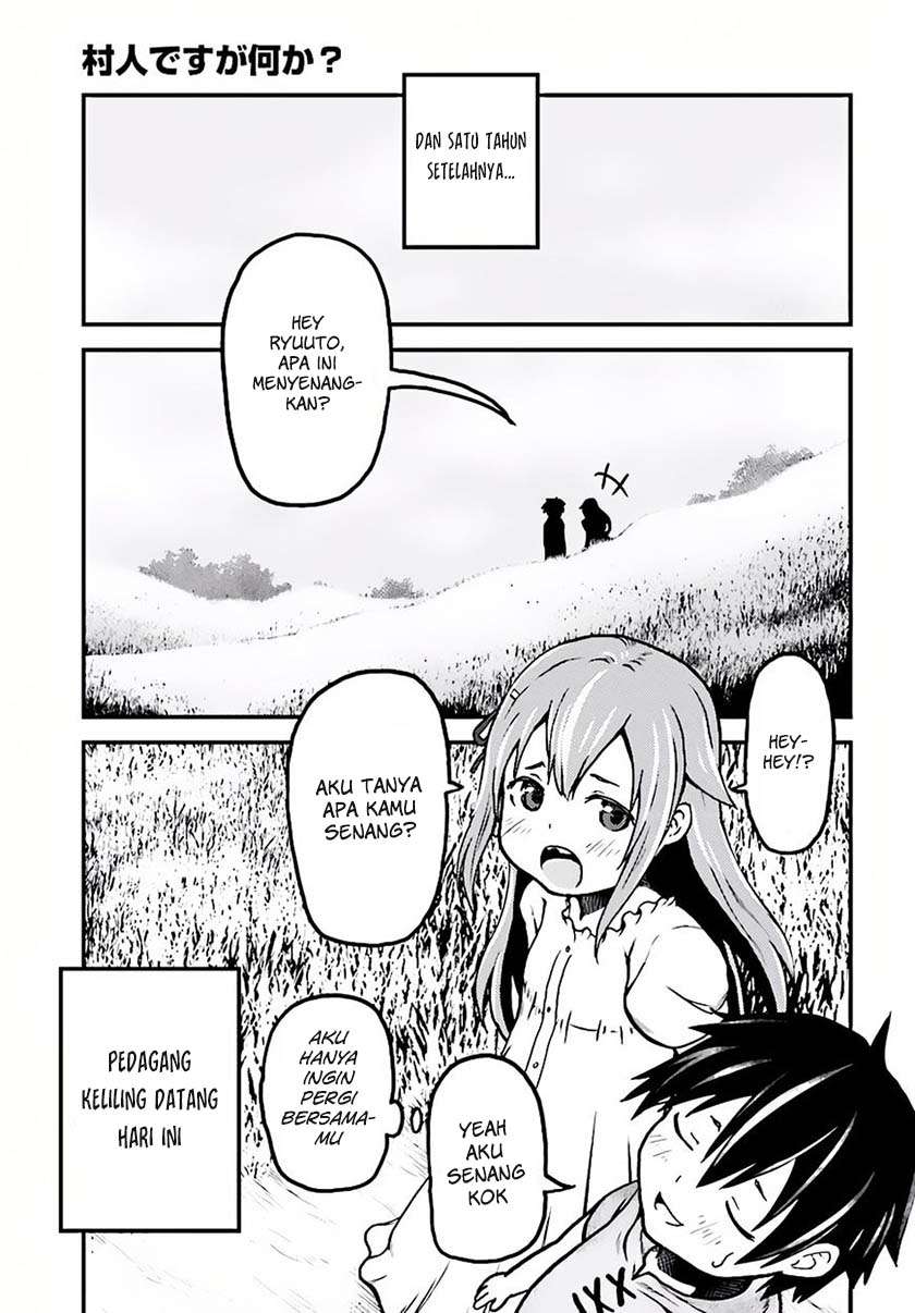 Chapter 2 - halaman 23