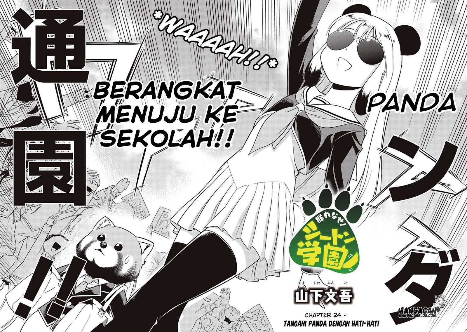 Chapter 24 - halaman 4