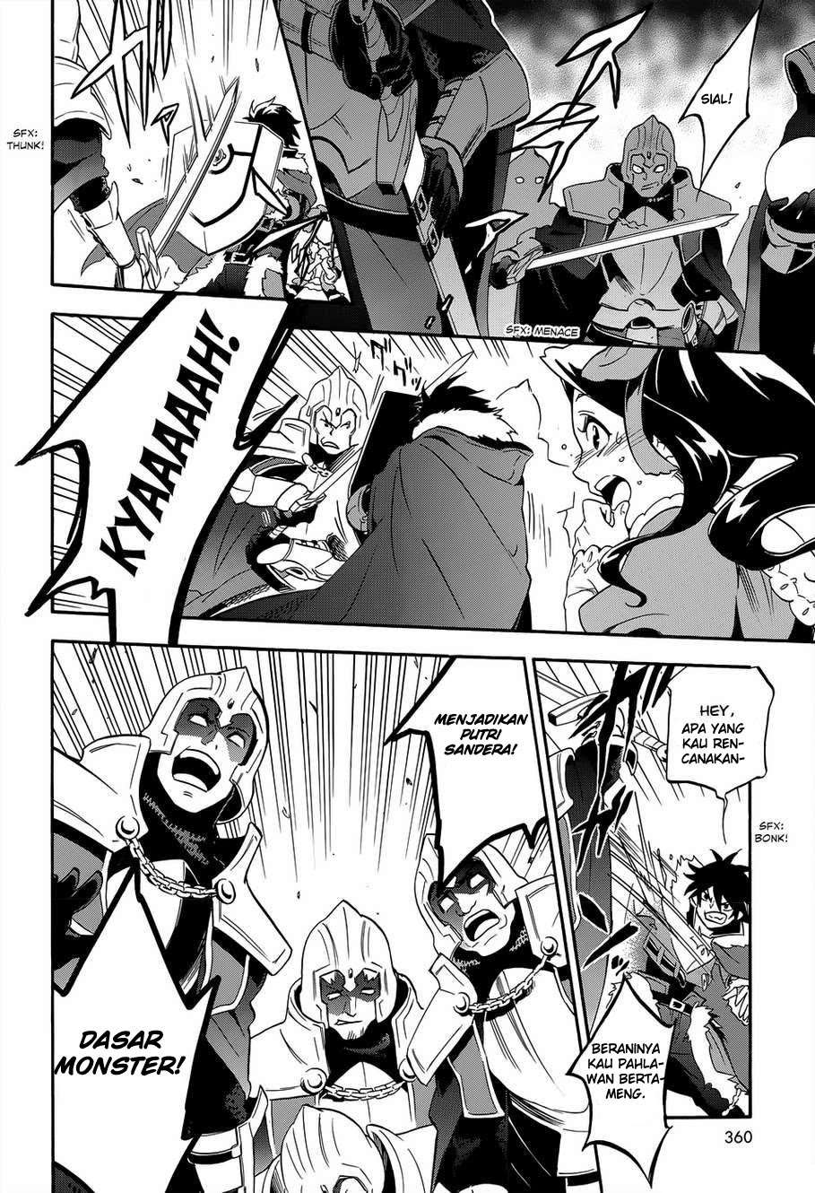 Chapter 19 - halaman 17