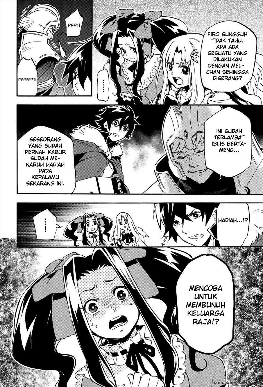 Chapter 19 - halaman 21