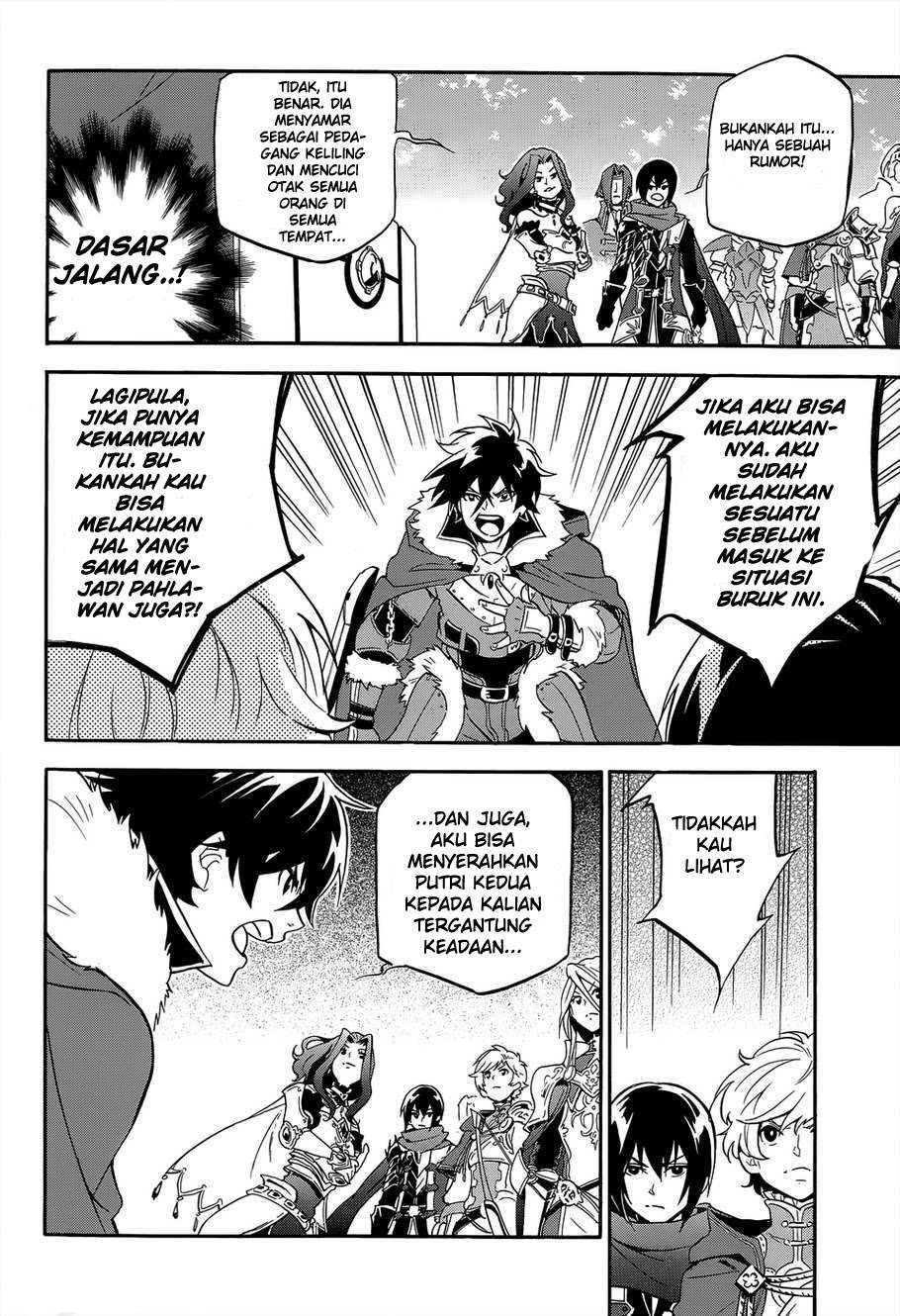 Chapter 19 - halaman 33