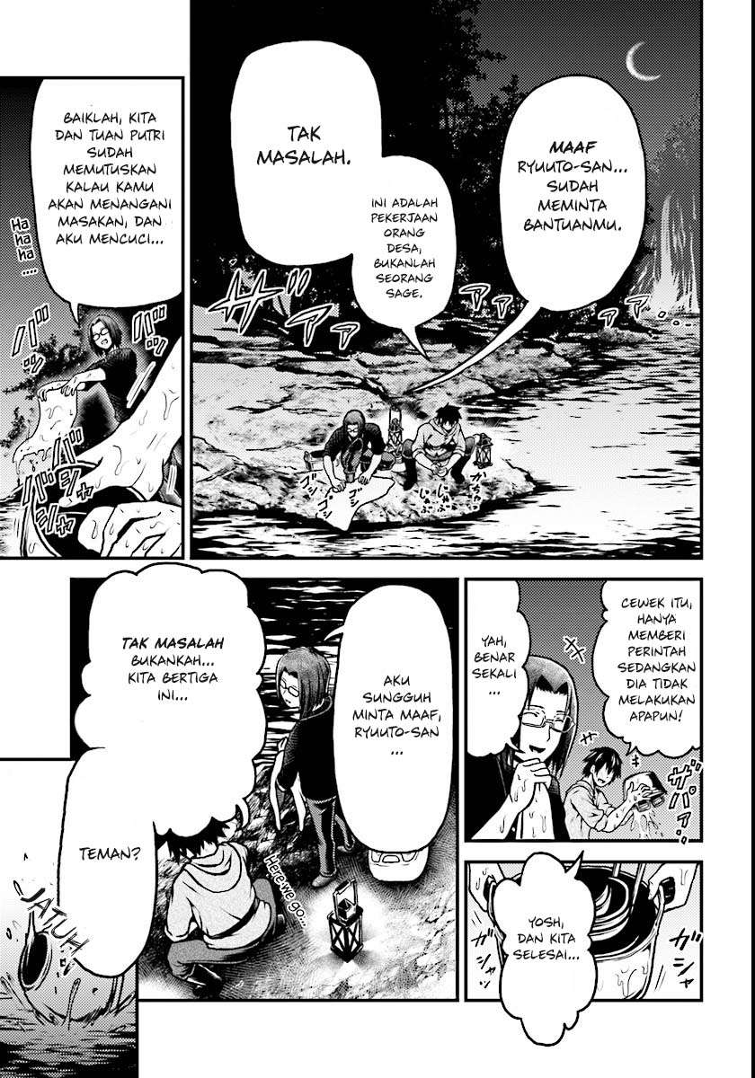 Chapter 1 - halaman 17