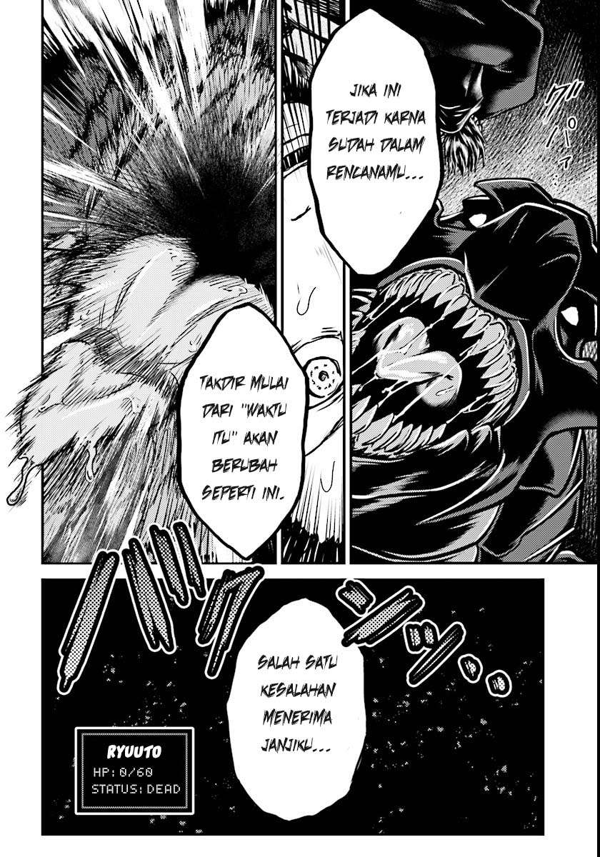 Chapter 1 - halaman 33