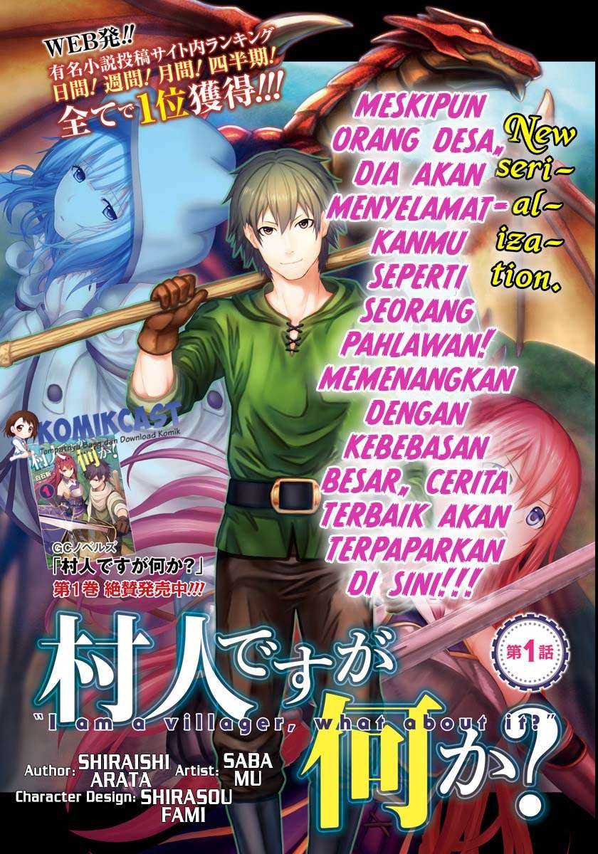 Chapter 1 - halaman 5