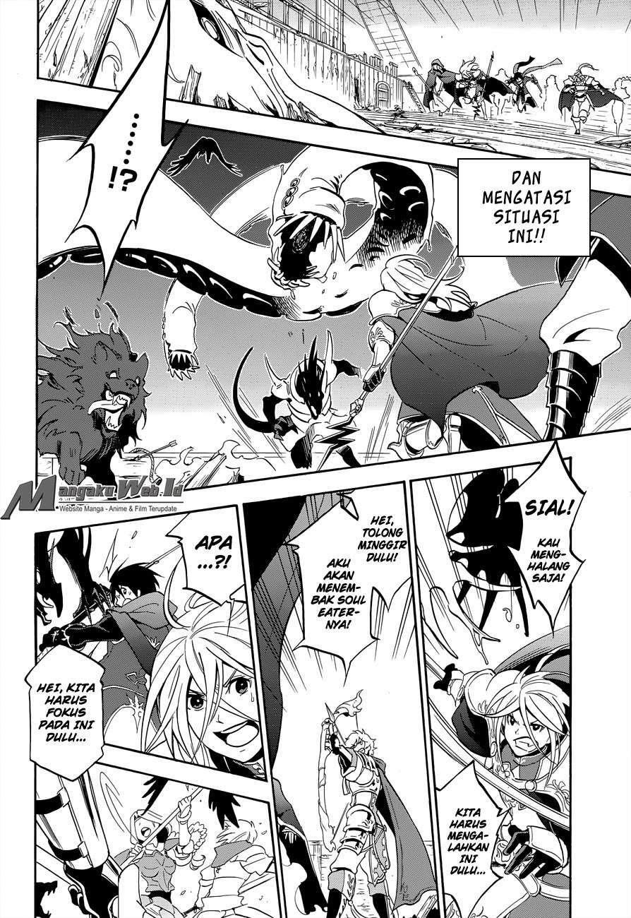 Chapter 17 - halaman 12