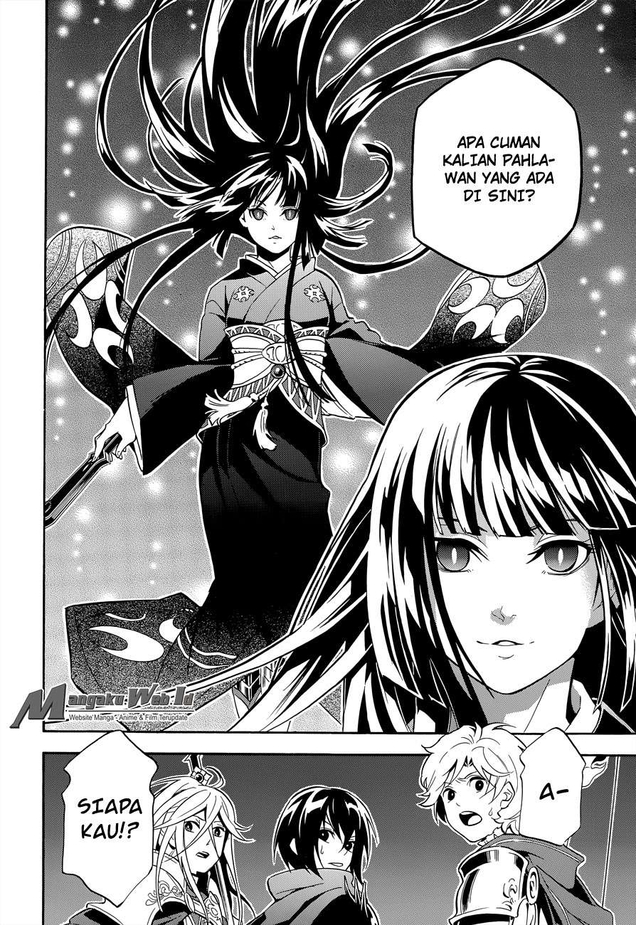 Chapter 17 - halaman 26