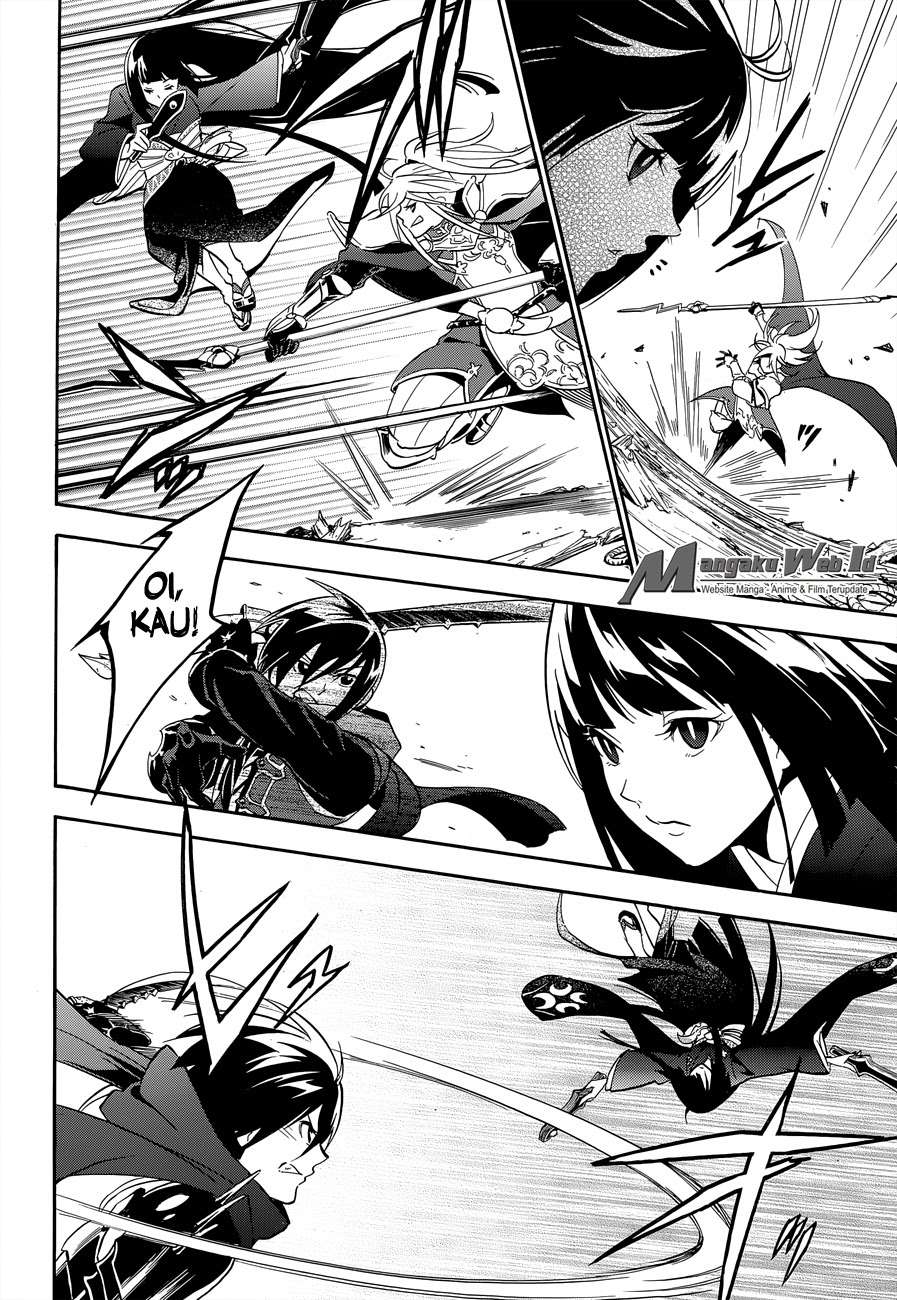 Chapter 17 - halaman 32
