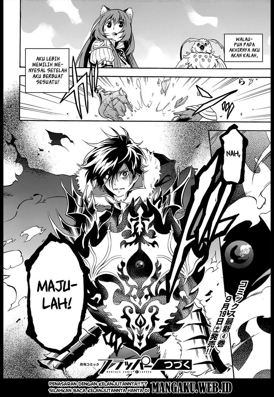 Chapter 17 - halaman 44