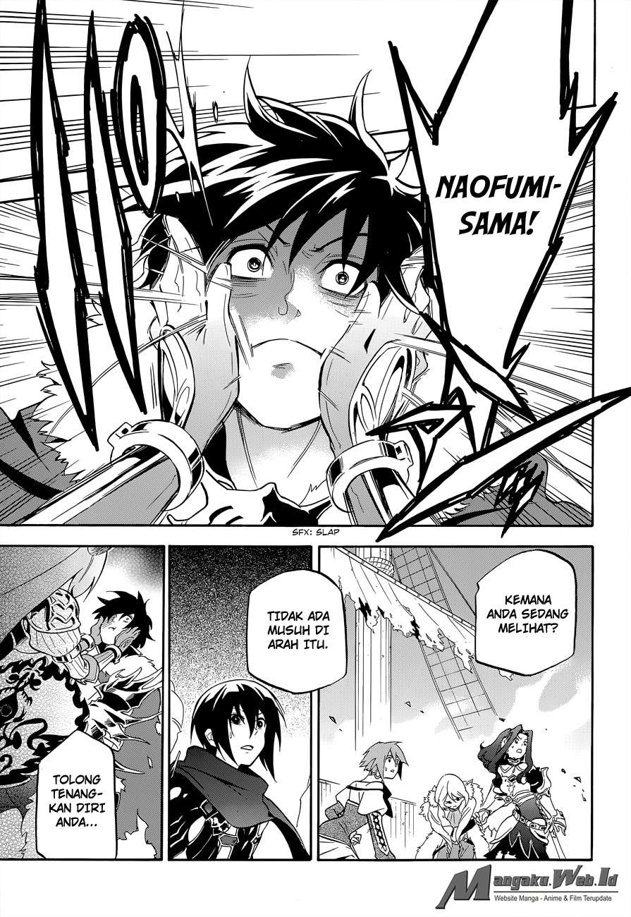 Chapter 17 - halaman 7
