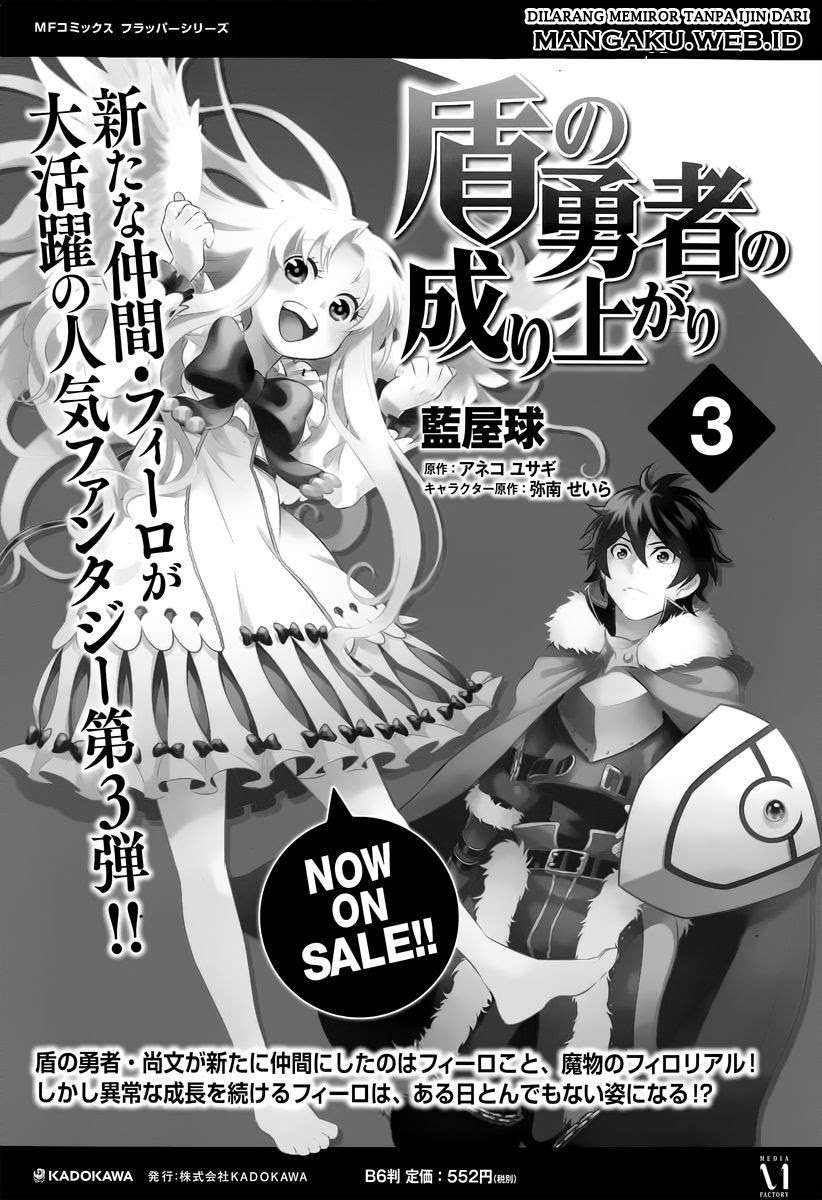 Chapter 15 - halaman 2