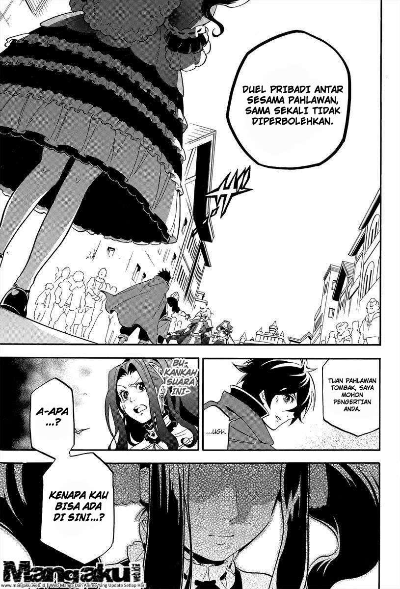 Chapter 14 - halaman 39