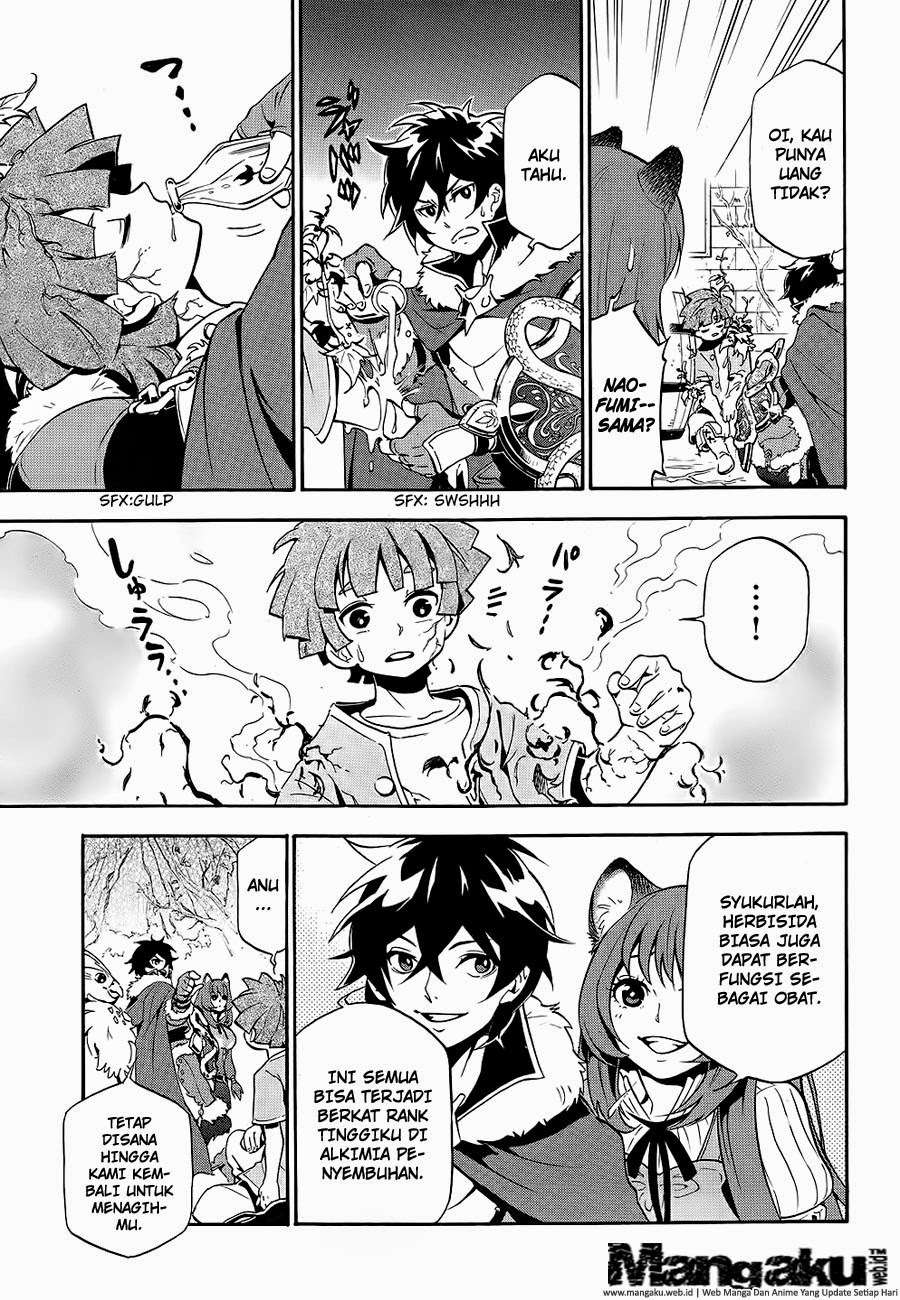 Chapter 12 - halaman 7