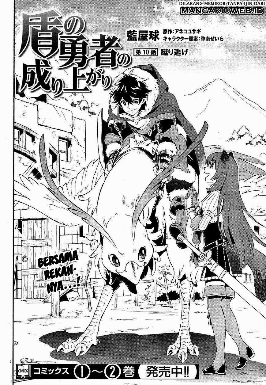 Chapter 10 - halaman 4