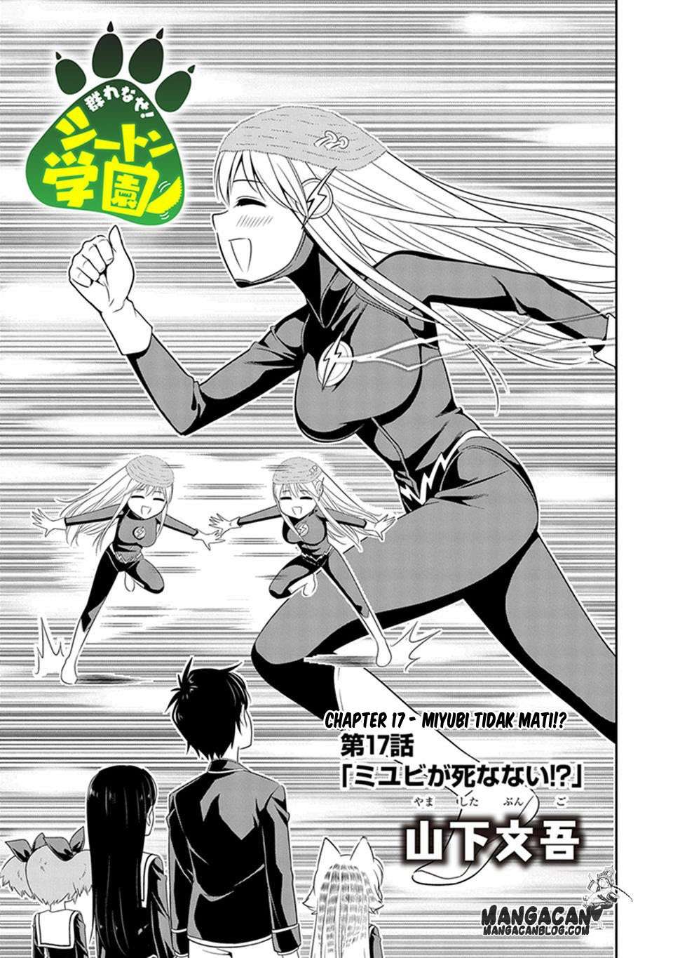 Chapter 17 - halaman 6