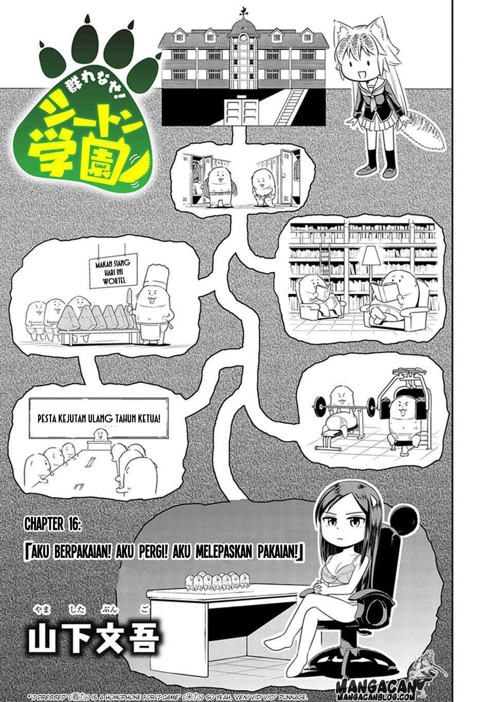 Chapter 16 - halaman 2