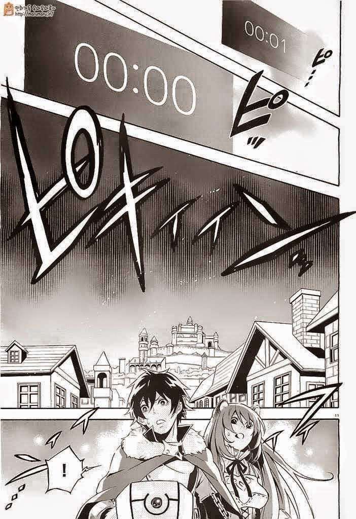 Chapter 6 - halaman 13