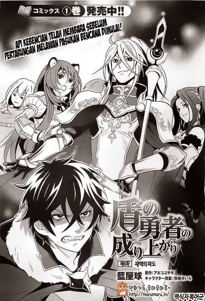 Chapter 6 - halaman 3
