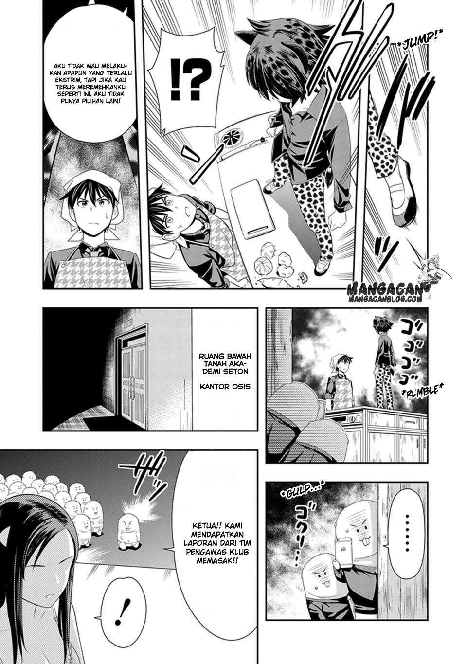 Chapter 14 - halaman 14