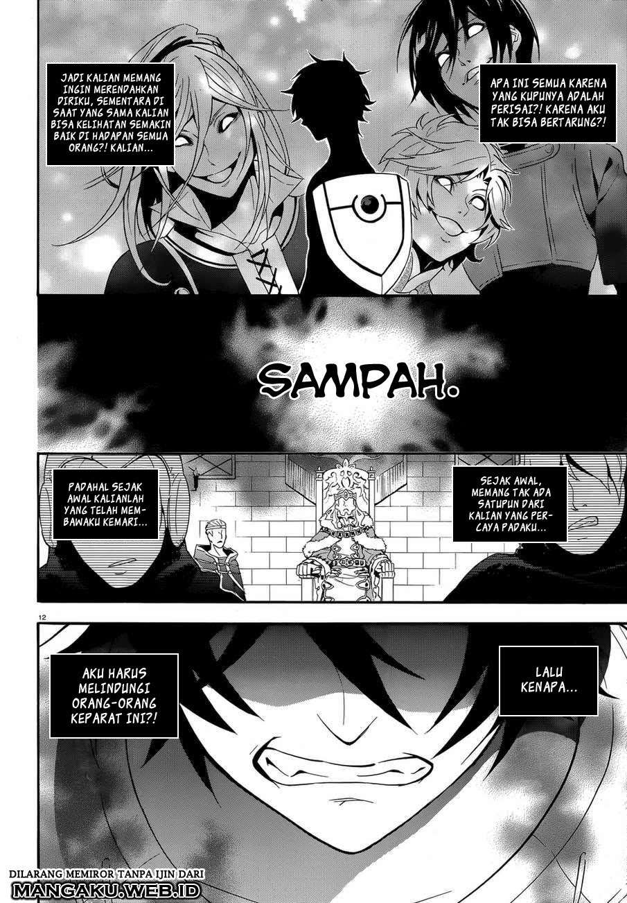 Chapter 2 - halaman 14