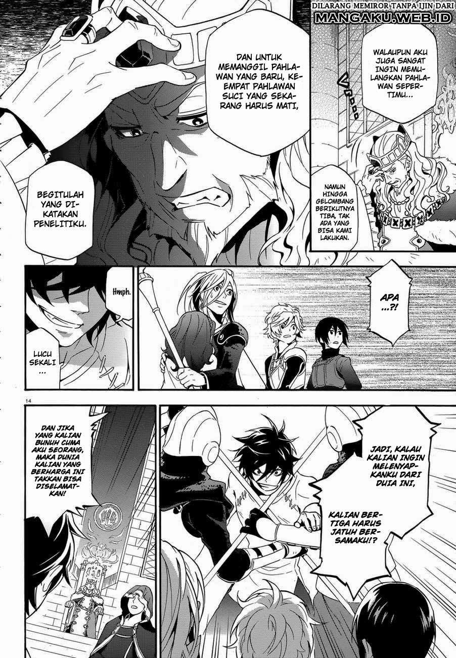 Chapter 2 - halaman 16