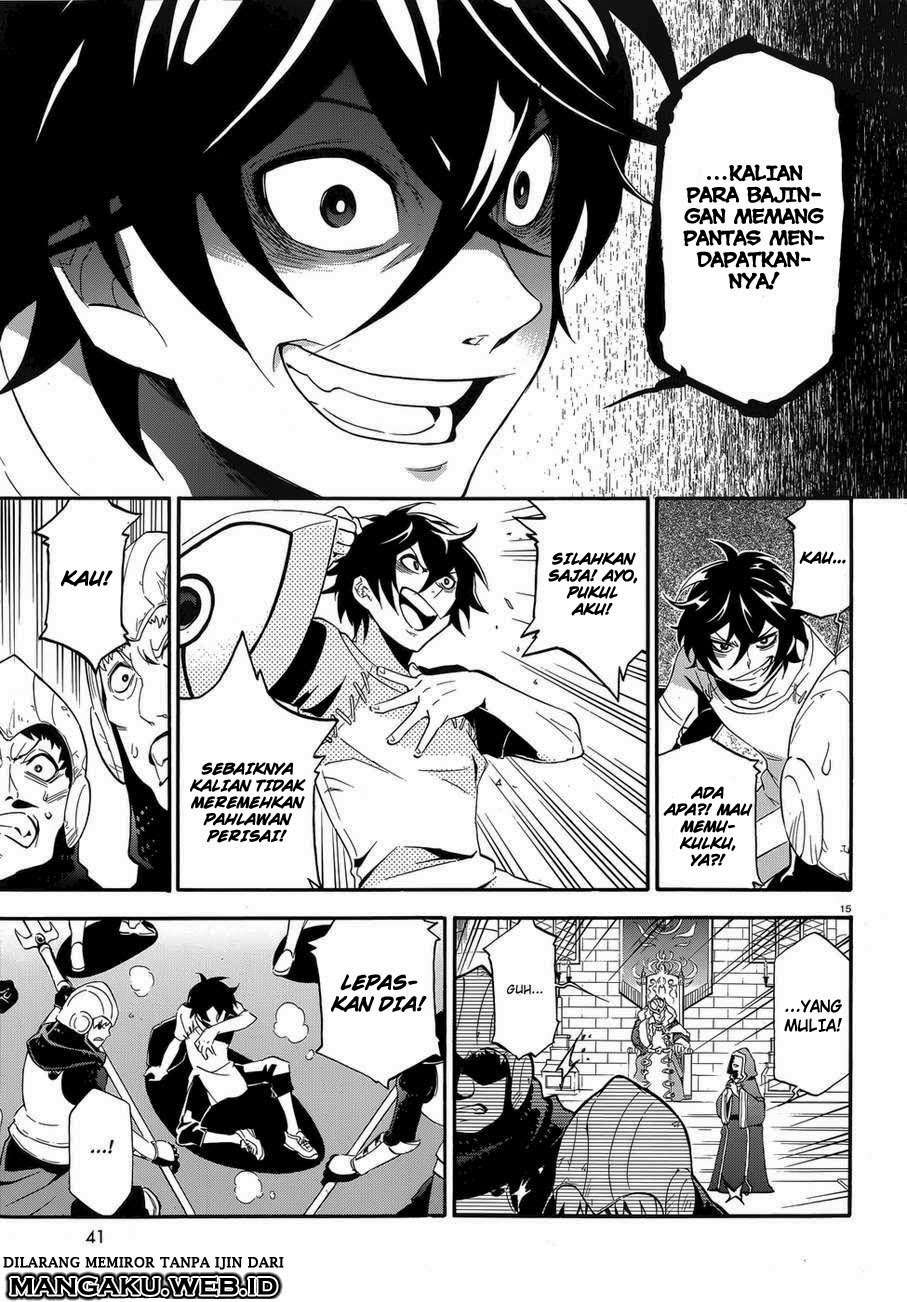 Chapter 2 - halaman 17