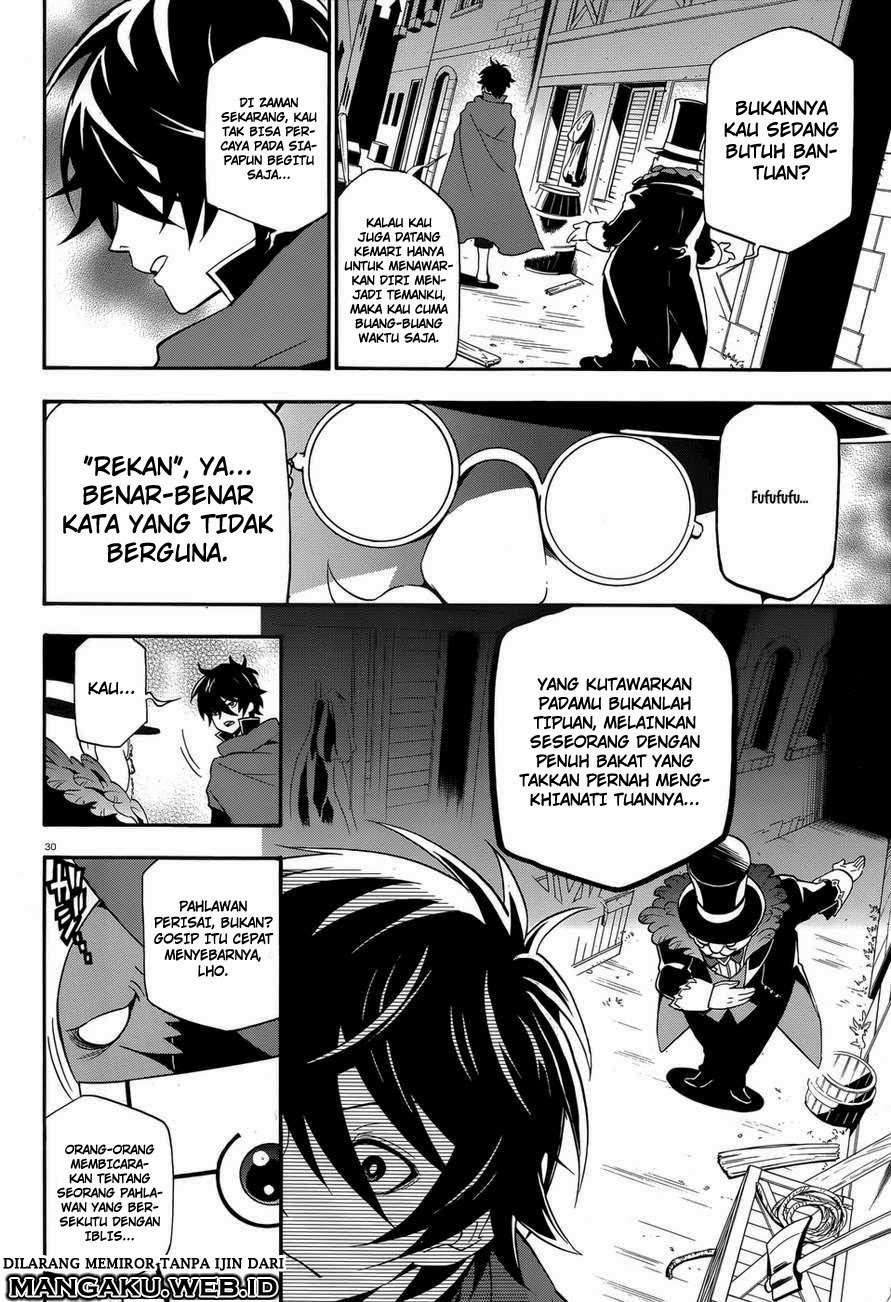 Chapter 2 - halaman 32