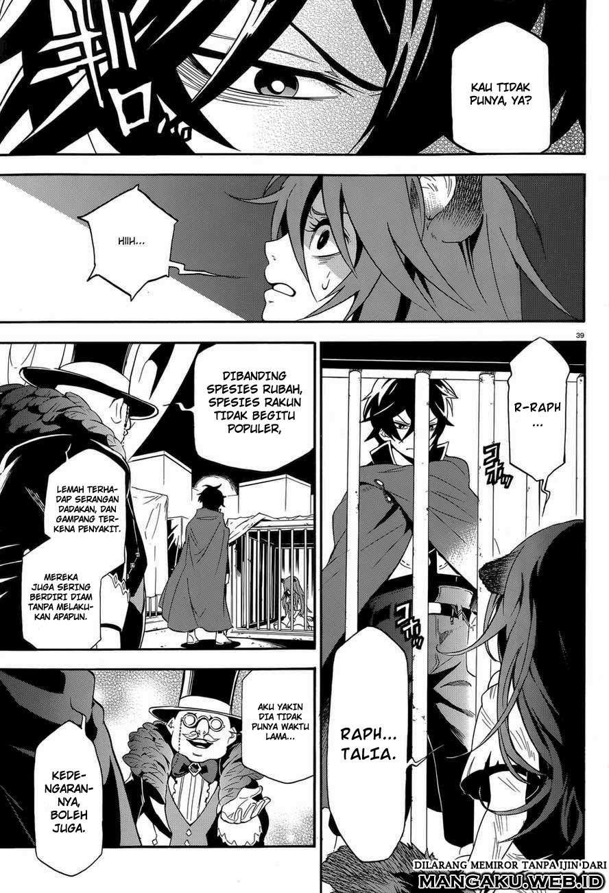 Chapter 2 - halaman 41