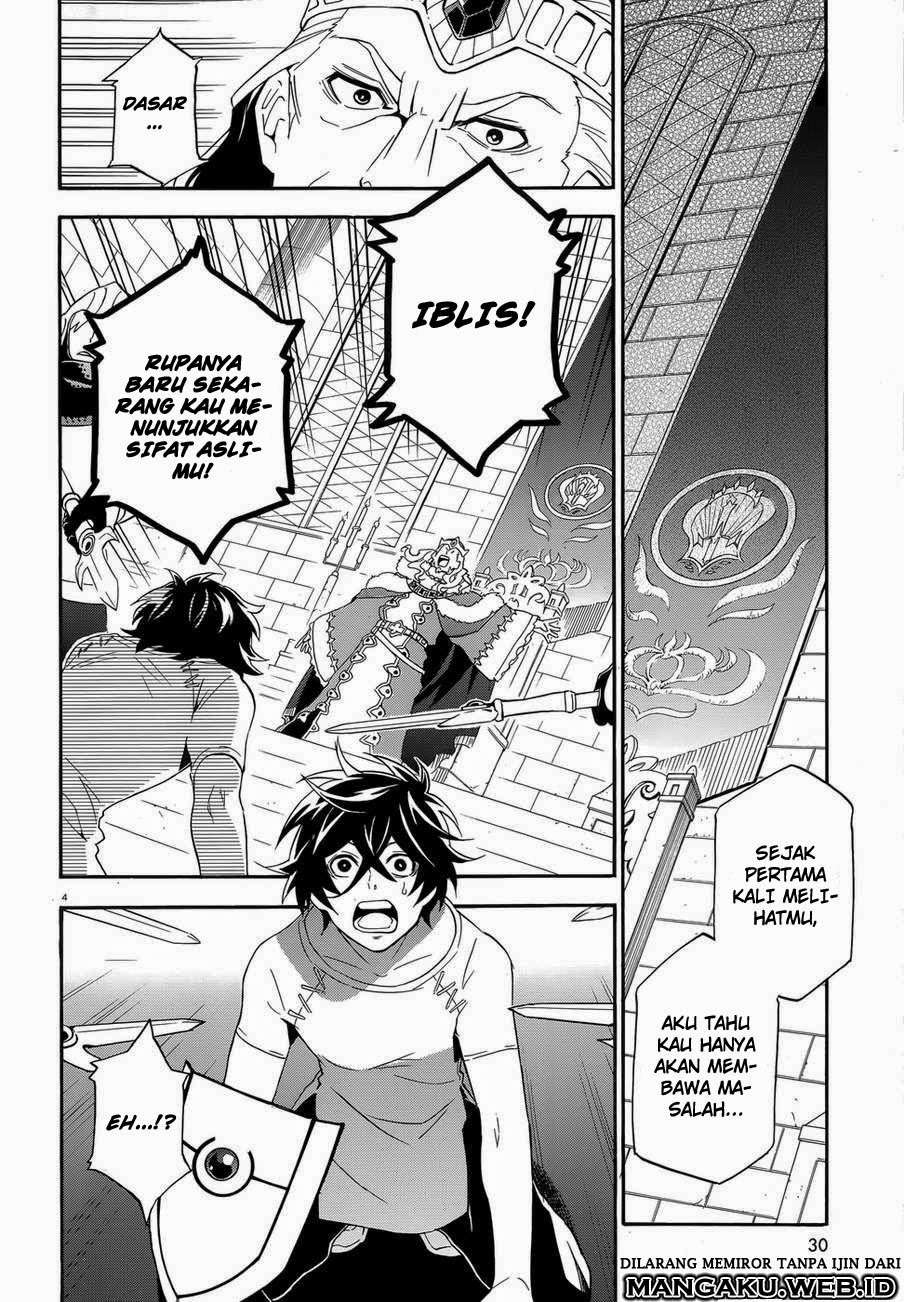 Chapter 2 - halaman 6