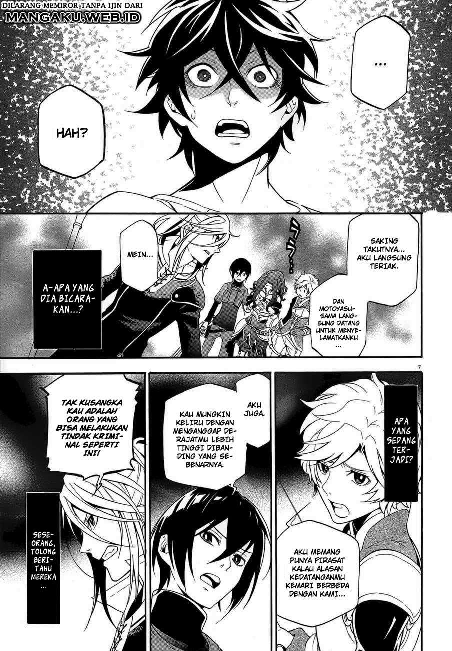 Chapter 2 - halaman 9