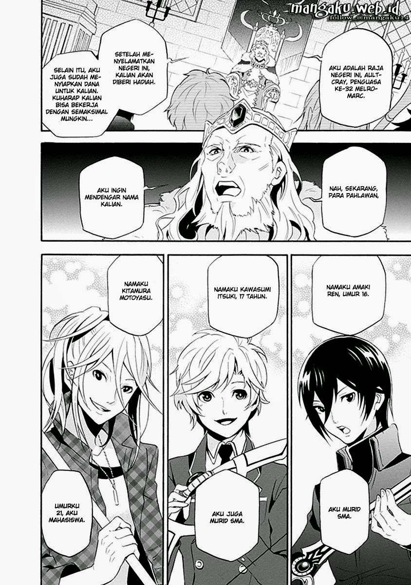Chapter 1 - halaman 14