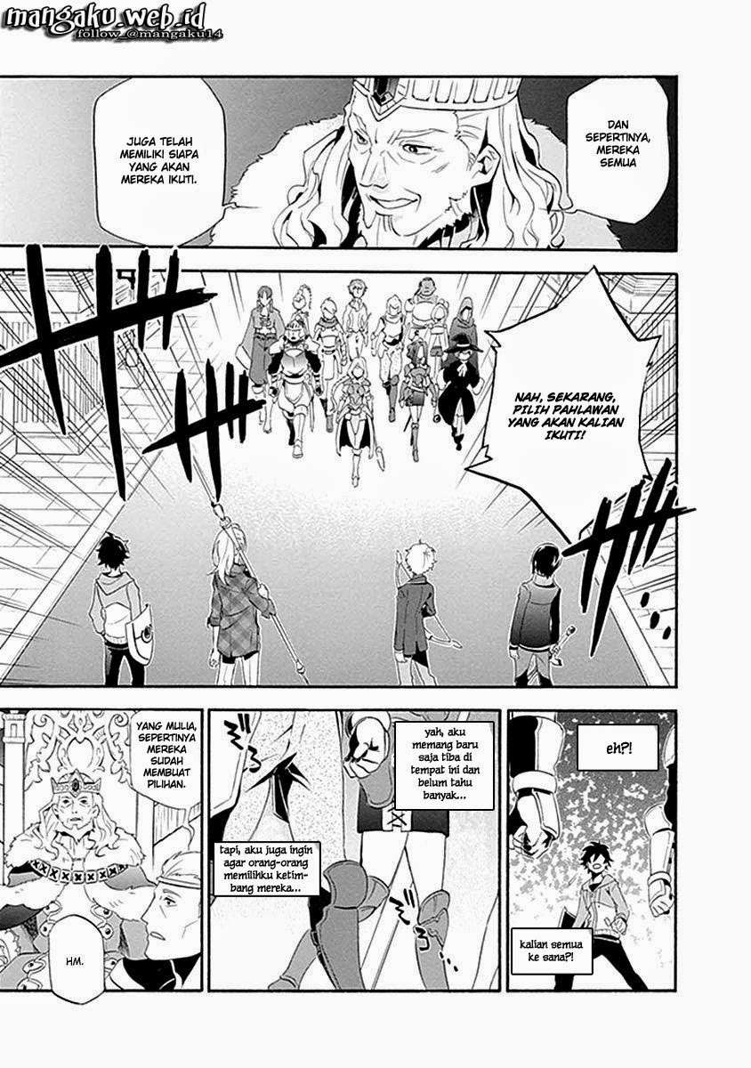 Chapter 1 - halaman 21