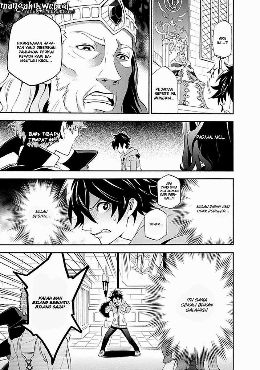 Chapter 1 - halaman 23