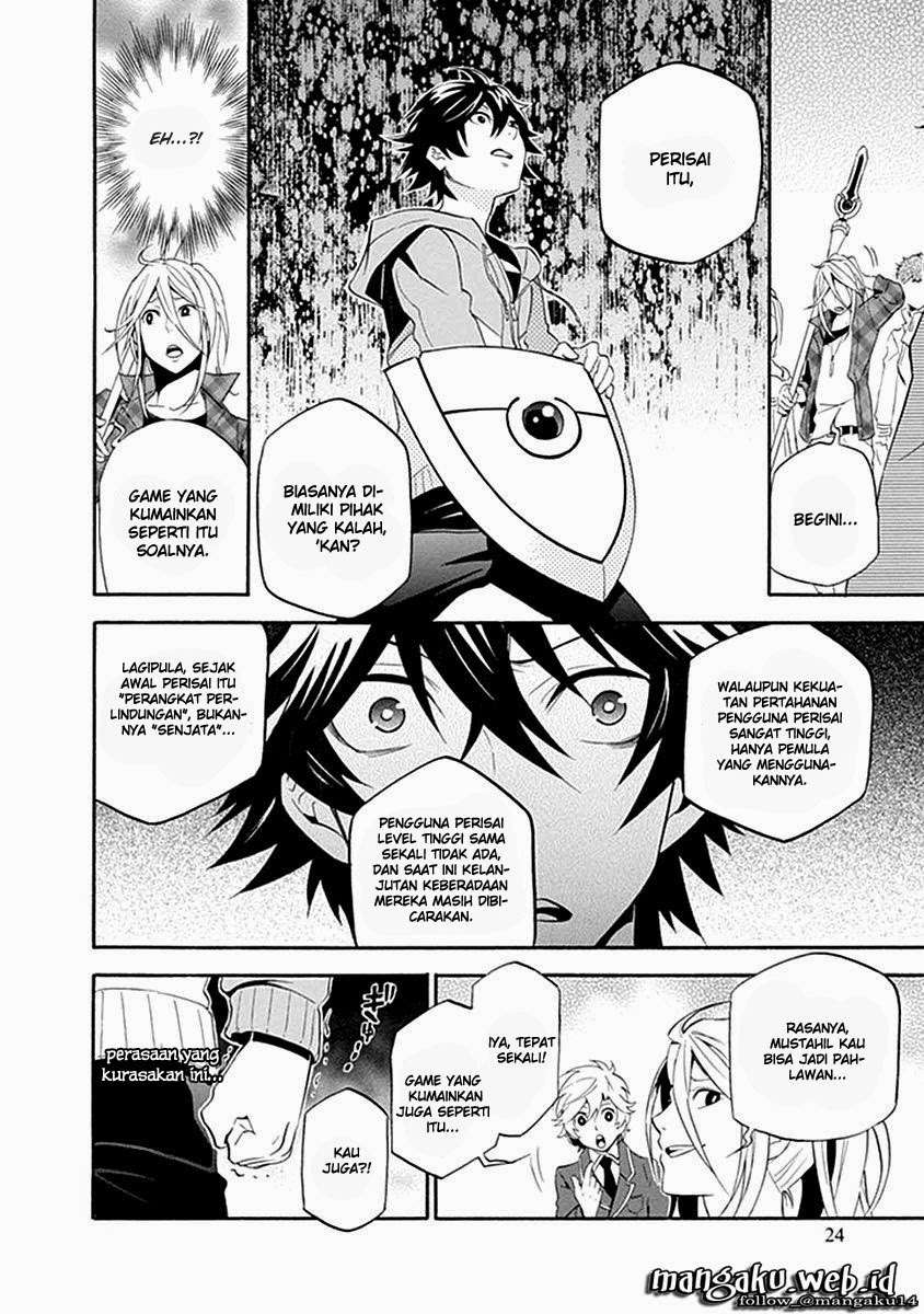Chapter 1 - halaman 24