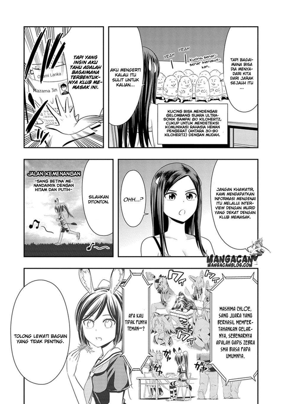 Chapter 13 - halaman 14