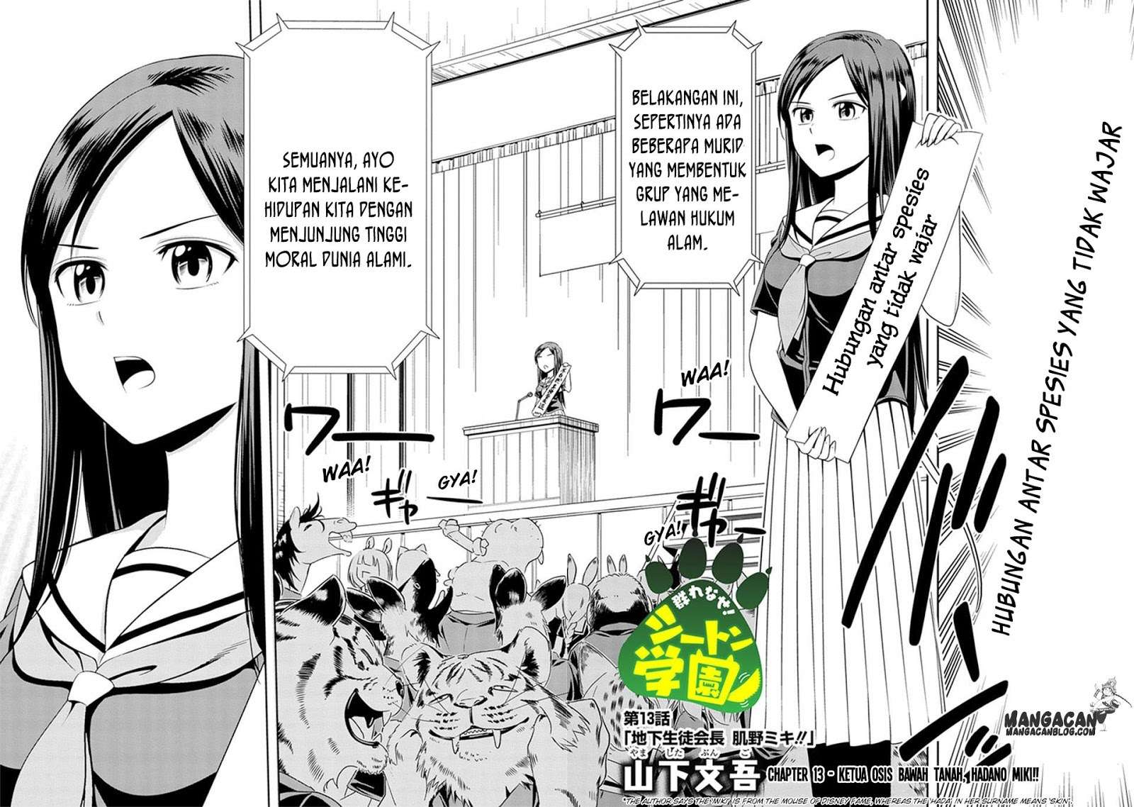 Chapter 13 - halaman 3
