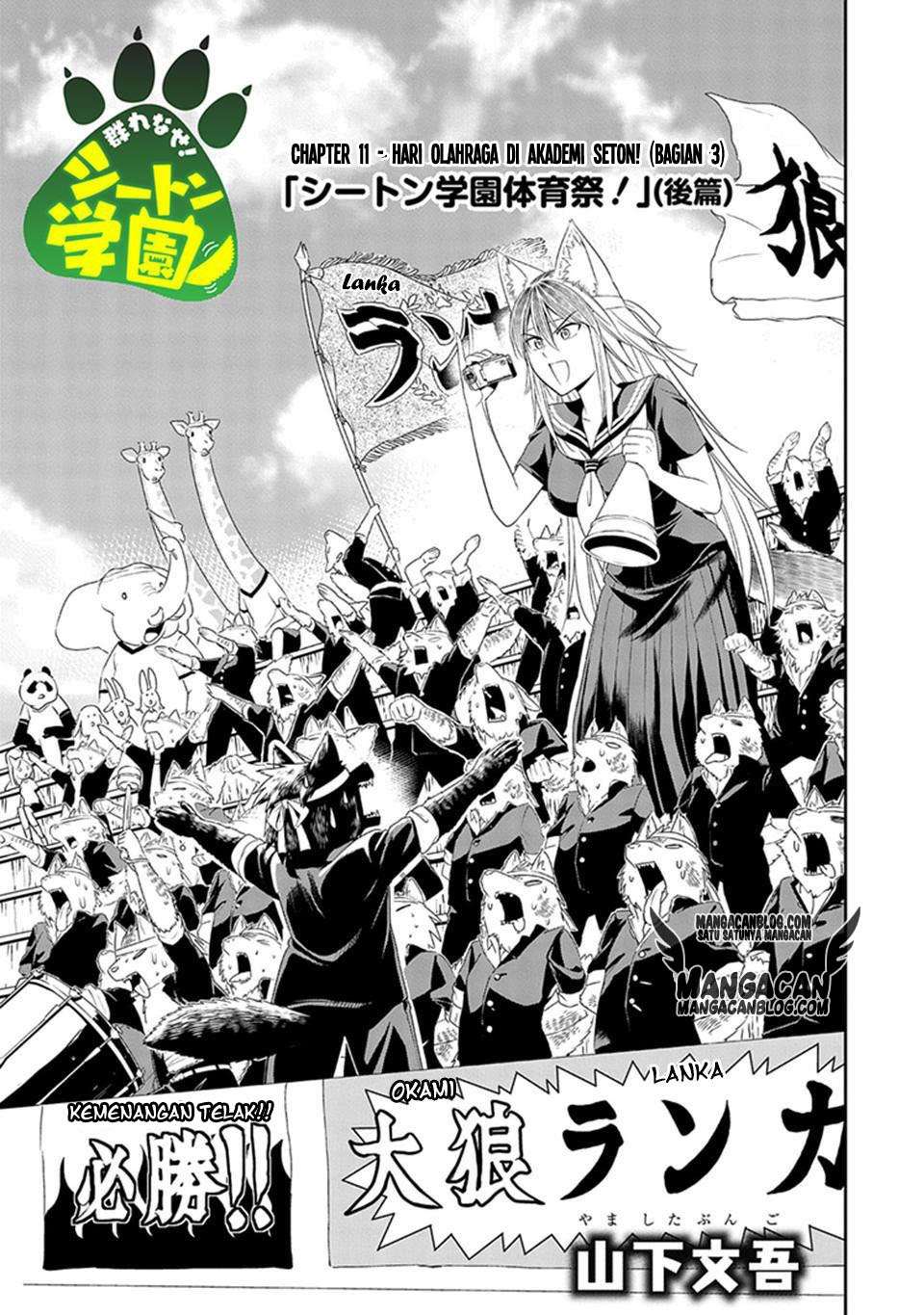 Chapter 11 - halaman 2